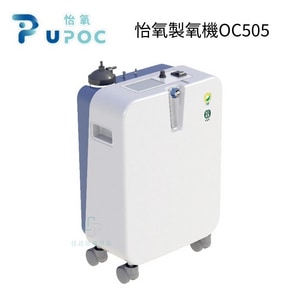 Faciox 怡氧製氧機 OC505