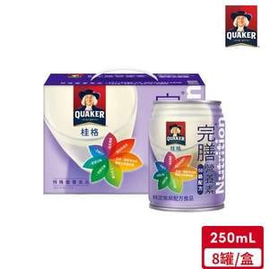 桂格完膳營養素50鉻配方禮盒250mlx8入x1盒(保健禮盒)