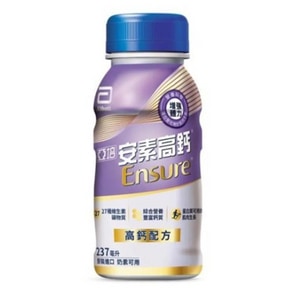 亞培安素高鈣鈣強化配方即飲隨身瓶-香草減甜口味237ml x24入