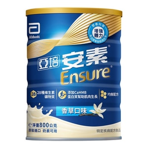 亞培安素優能基-香草口味 HMB升級配方 800g x 2入