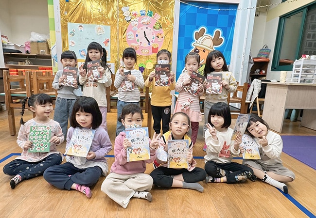 溫徹斯特幼兒園