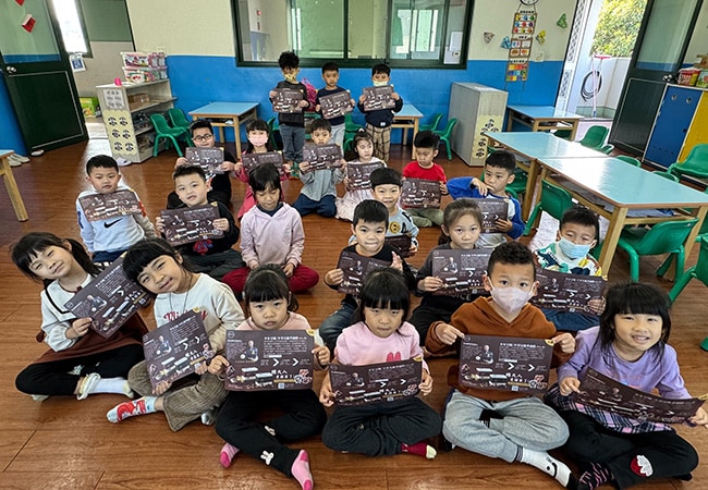 大村安麒兒幼兒園