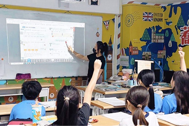 國小課後輔導班