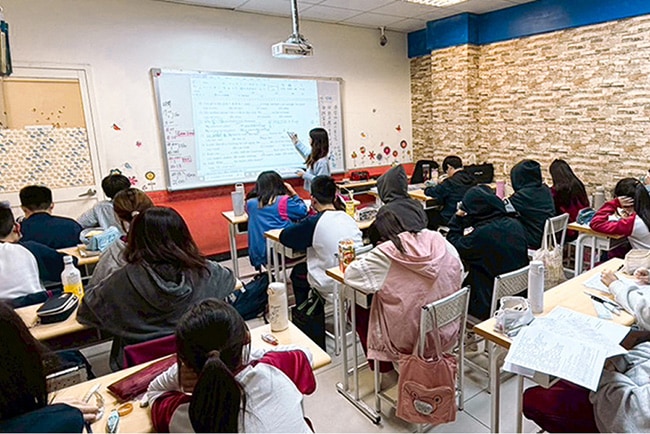 國中英文