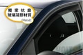 德國製 ClimAir 崁入式晴雨窗( TOYOTA 豐田 RAV4 2019- 5門)第7張小圖