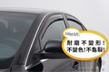 德國製 ClimAir 崁入式晴雨窗( TOYOTA 豐田 RAV4 2019- 5門)第8張小圖