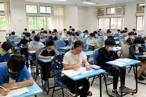 PHIMO國際數學競賽