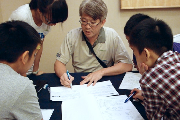 IESO國際科學競賽