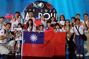 【最新訊息】2025 PHIMO&IESO 菲律賓-宿霧 總決賽 新聞報導